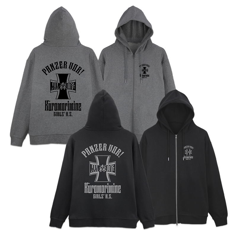 Girls Und Panzer Das Finale - Kuromorimine Girls' High School Zip Hoodie Ver.3.0 (Black | Size XL) image 5