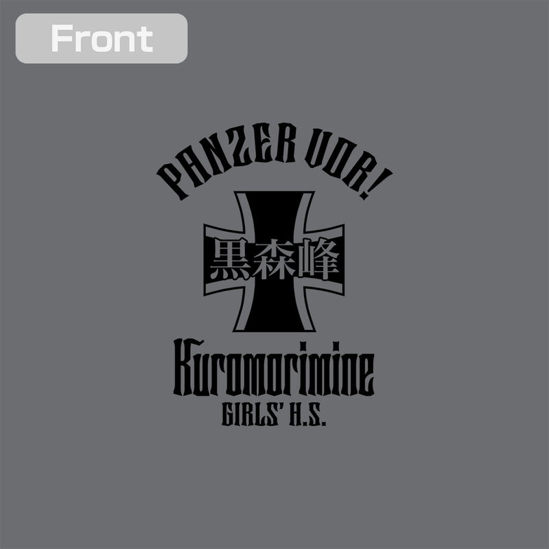 Girls Und Panzer Das Finale - Kuromorimine Girls' High School Zip Hoodie Ver.3.0 (Mix Gray | Size M) image 4