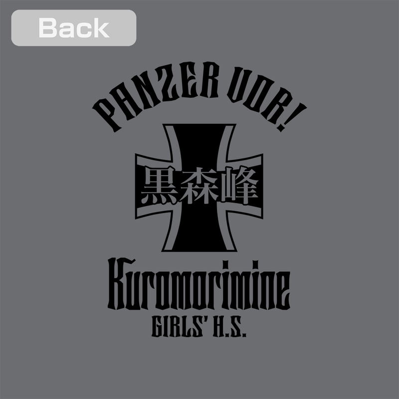 Girls Und Panzer Das Finale - Kuromorimine Girls' High School Zip Hoodie Ver.3.0 (Mix Gray | Size XXL) image 3
