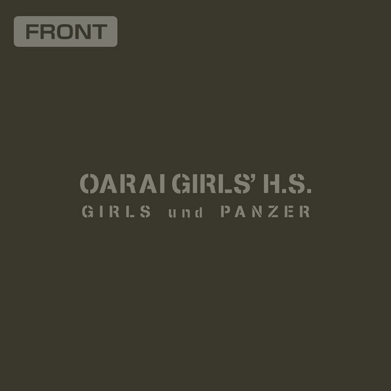 Girls Und Panzer Das Finale - Oarai Girls' High School M-51 Jacket Ver.3.0 (Moss | Size M) image 5