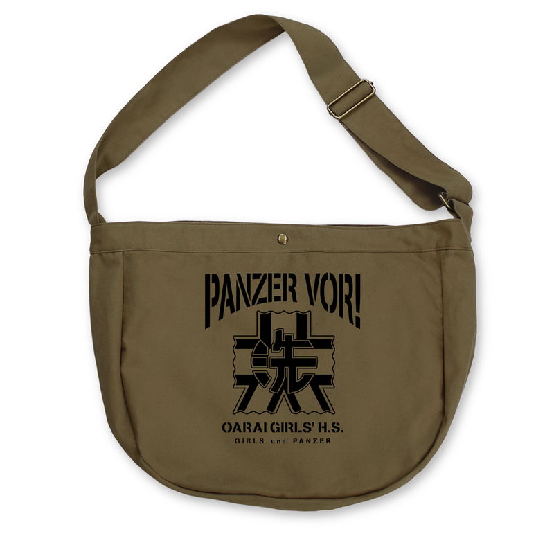 Girls Und Panzer Das Finale - Oarai Girls' High School Newspaper Bag (Moss) image 1