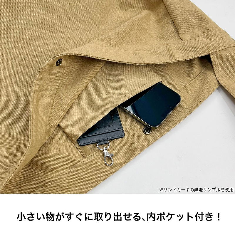 Girls Und Panzer Das Finale - Oarai Girls' High School Newspaper Bag (Moss) image 5