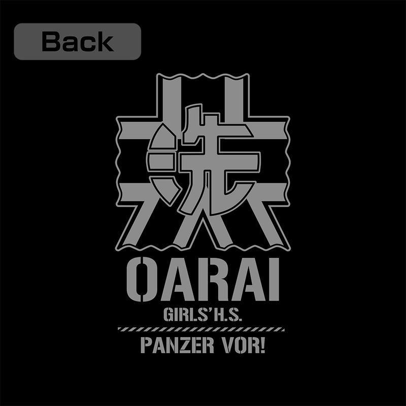 Girls Und Panzer Das Finale - Oarai Girls' High School Zip Hoodie Ver.3.0 (Black | Size M) image 3