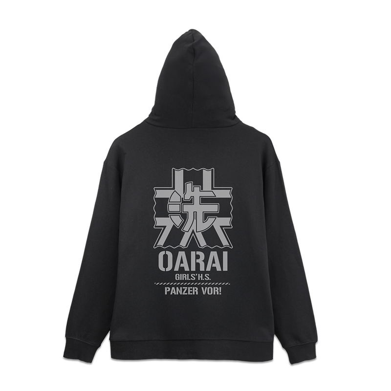 Girls Und Panzer Das Finale - Oarai Girls' High School Zip Hoodie Ver.3.0 (Black | Size L) image 1
