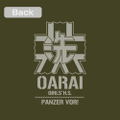 Girls Und Panzer Das Finale - Oarai Girls' High School Zip Hoodie Ver.3.0 (Moss | Size M) thumbnail 3