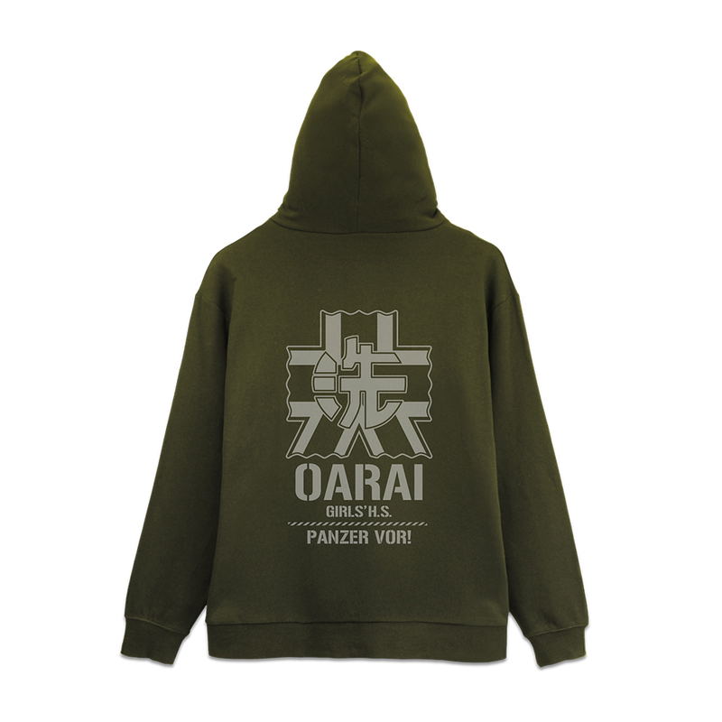 Girls Und Panzer Das Finale - Oarai Girls' High School Zip Hoodie Ver.3.0 (Moss | Size XXL) image 1