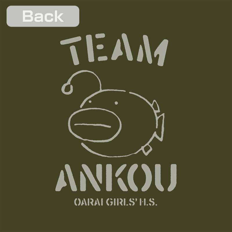 Girls Und Panzer Das Finale - Team Ankou Zip Hoodie Ver.3.0 (Moss | Size M) image 3