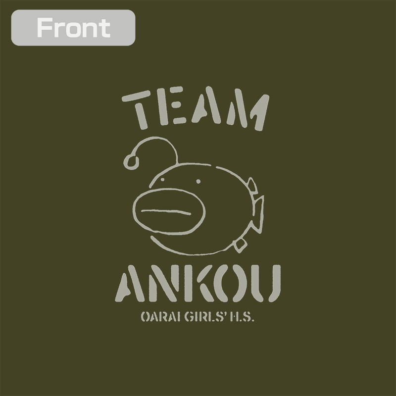 Girls Und Panzer Das Finale - Team Ankou Zip Hoodie Ver.3.0 (Moss | Size M) image 4