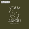 Girls Und Panzer Das Finale - Team Ankou Zip Hoodie Ver.3.0 (Moss | Size XL) thumbnail 4