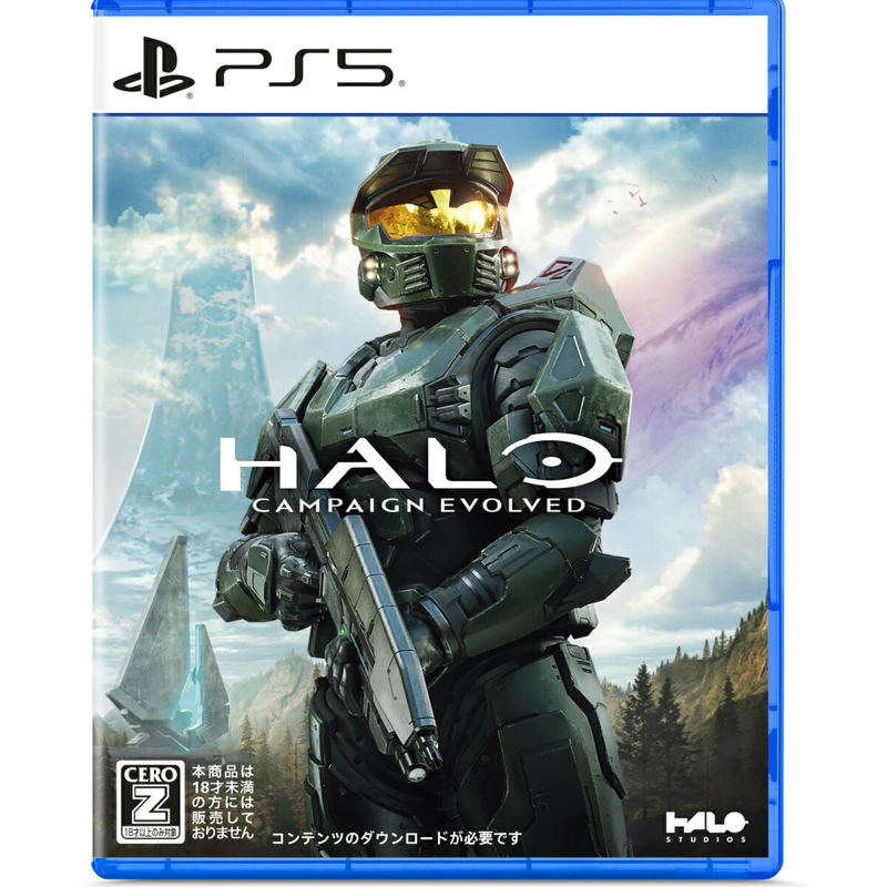 Halo: Campaign Evolved image 1