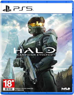 Halo: Campaign Evolved