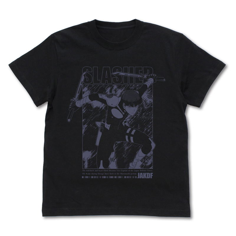 Kaiju No. 8 - Hoshina Soshiro T-shirt (Black | Size XL) image 1