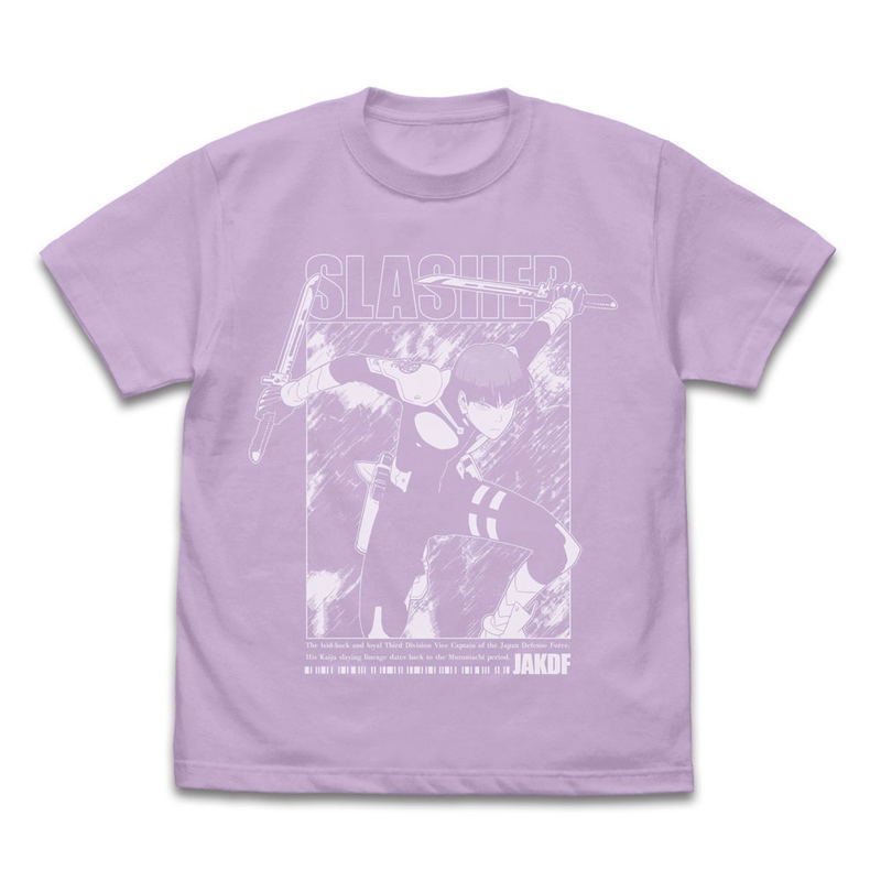 Kaiju No. 8 - Hoshina Soshiro T-shirt (Light Purple | Size S) image 1