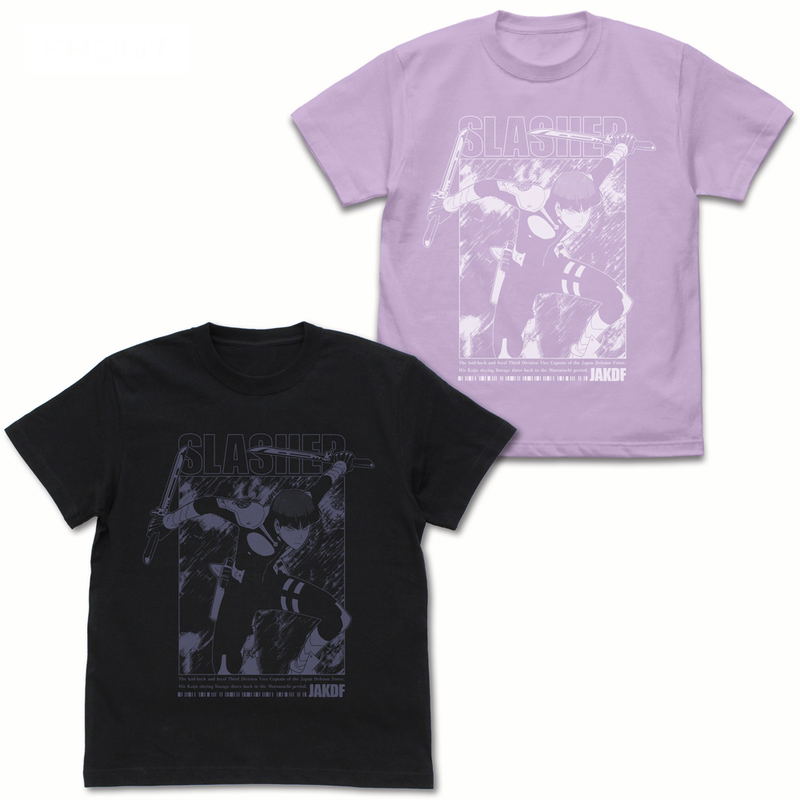 Kaiju No. 8 - Hoshina Soshiro T-shirt (Light Purple | Size S) image 3