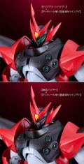 Moderoid Tekkaman Blade: Tekkaman Evil thumbnail 10