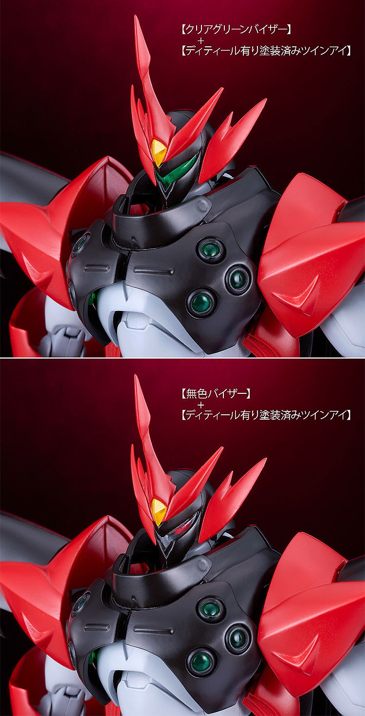Moderoid Tekkaman Blade: Tekkaman Evil image 10