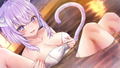 Okayu Nyumu! R [Limited Edition] thumbnail 4