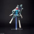 Persona 3 Reload Form-Ism Orpheus thumbnail 3
