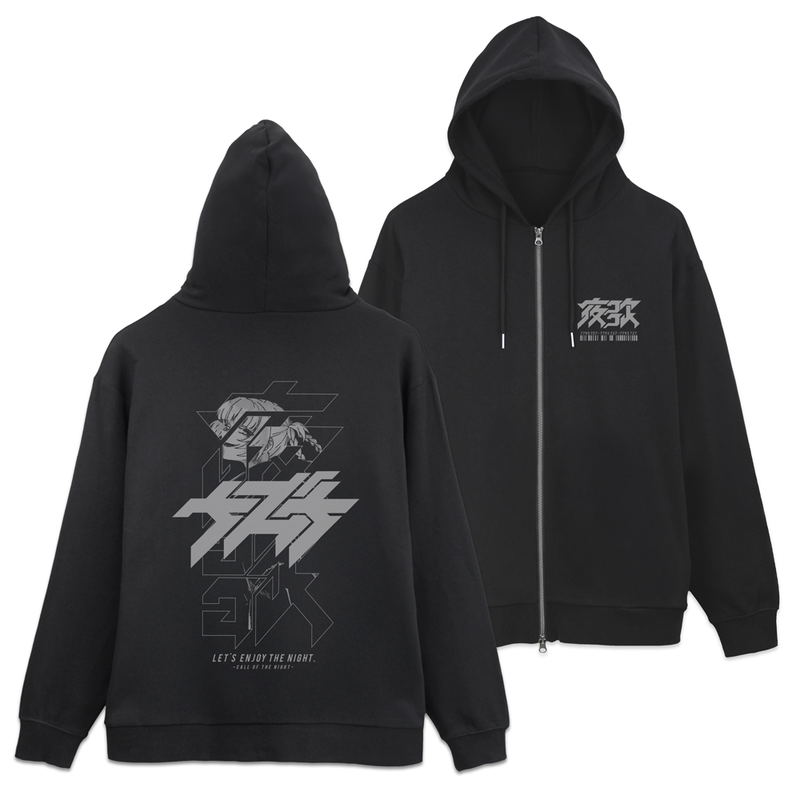 Call Of The Night Season 2 - Call Of The Night Zip Hoodie (Black | Size XL) image 1
