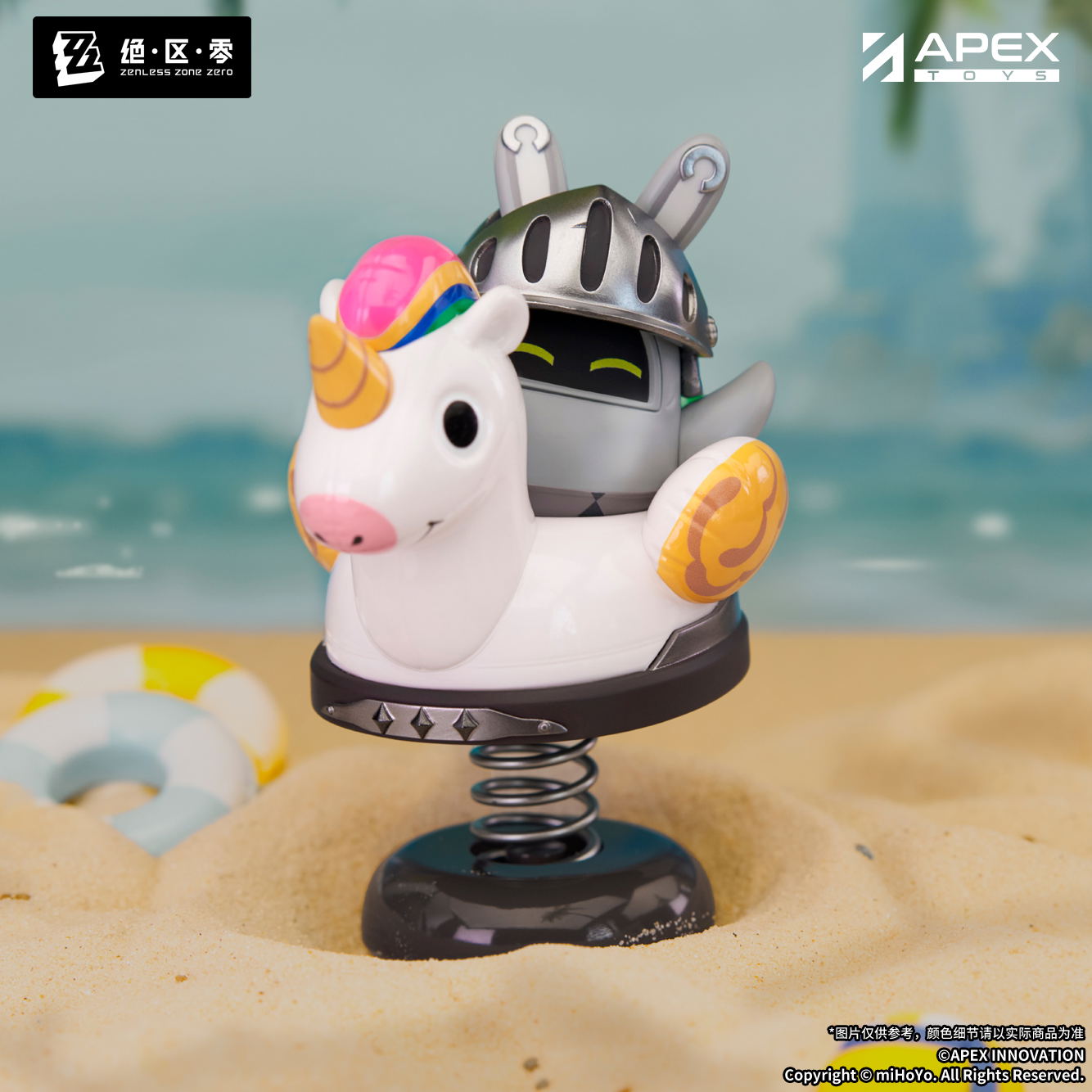 Happy Shake Zenless Zone Zero Knightboo