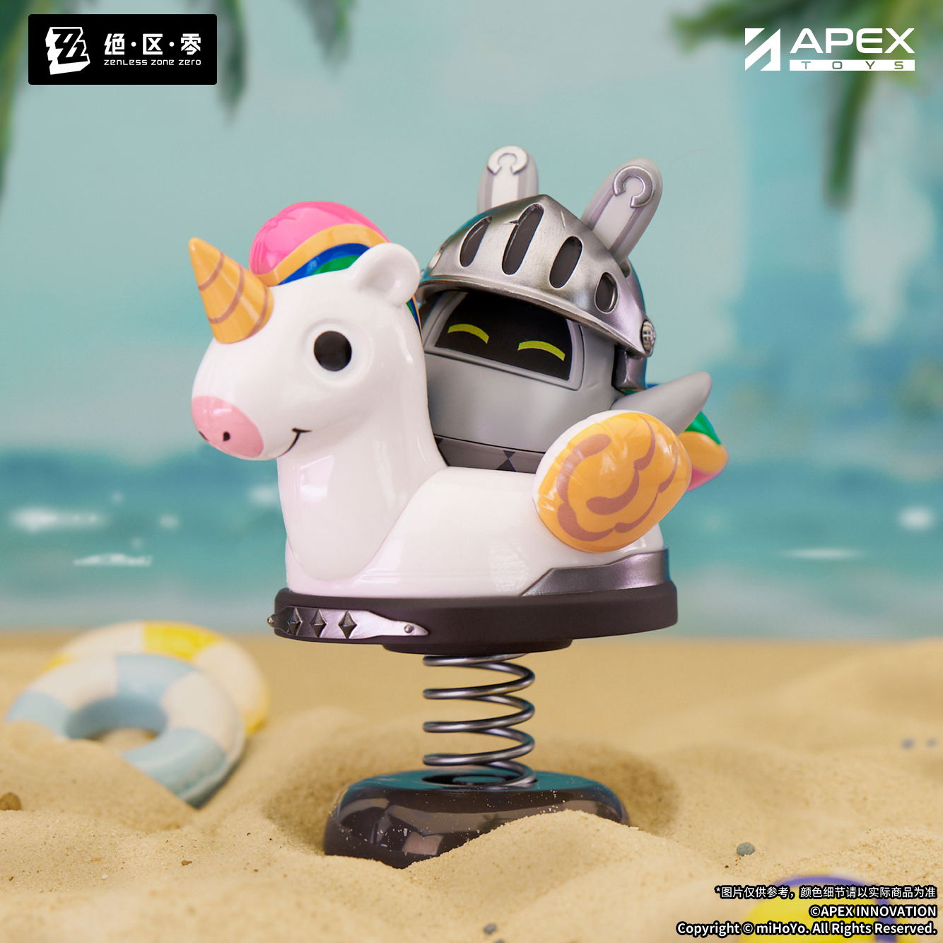 Happy Shake Zenless Zone Zero Knightboo