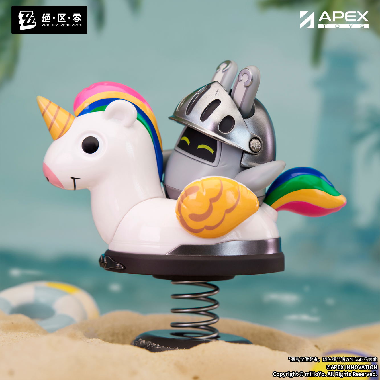 Happy Shake Zenless Zone Zero Knightboo