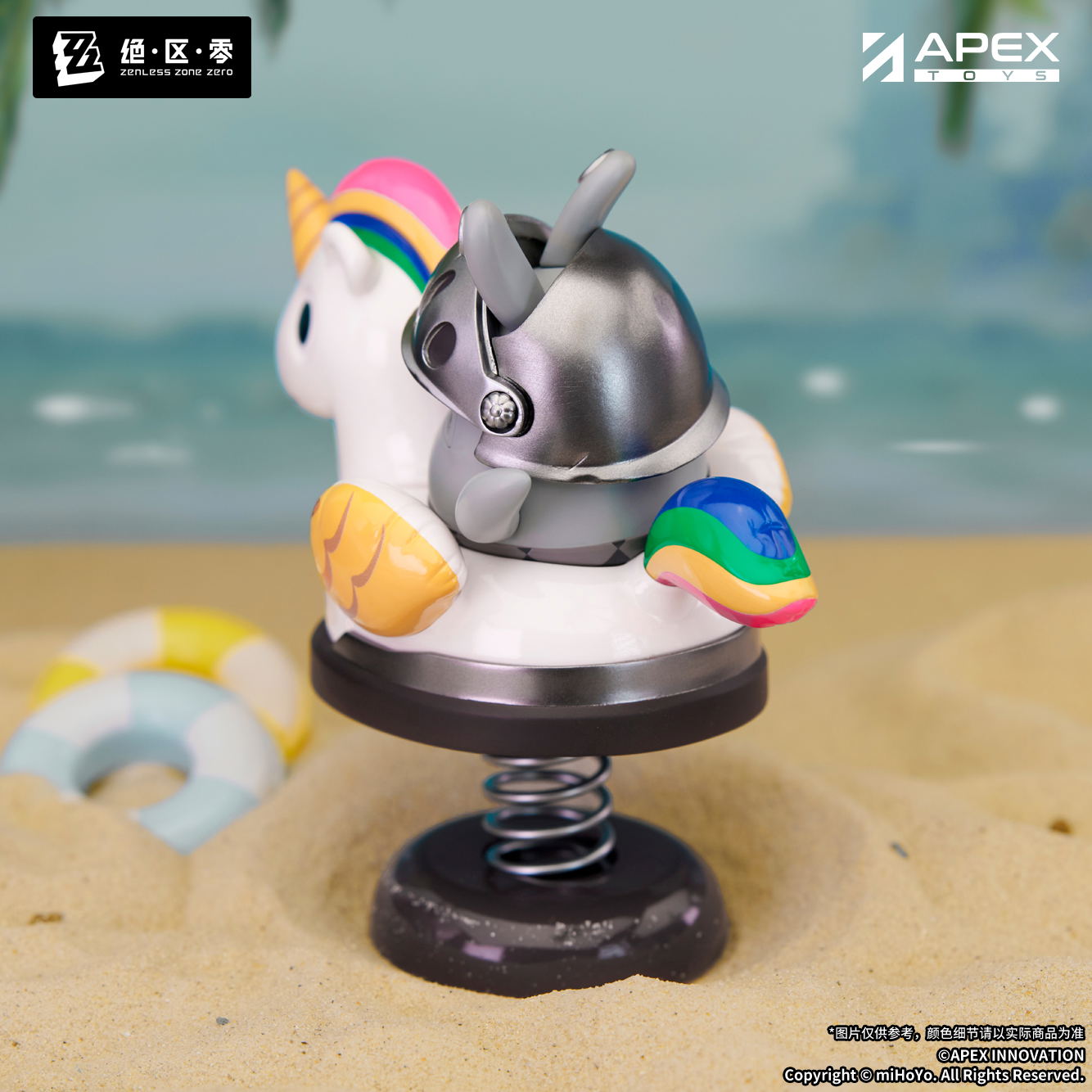 Happy Shake Zenless Zone Zero Knightboo