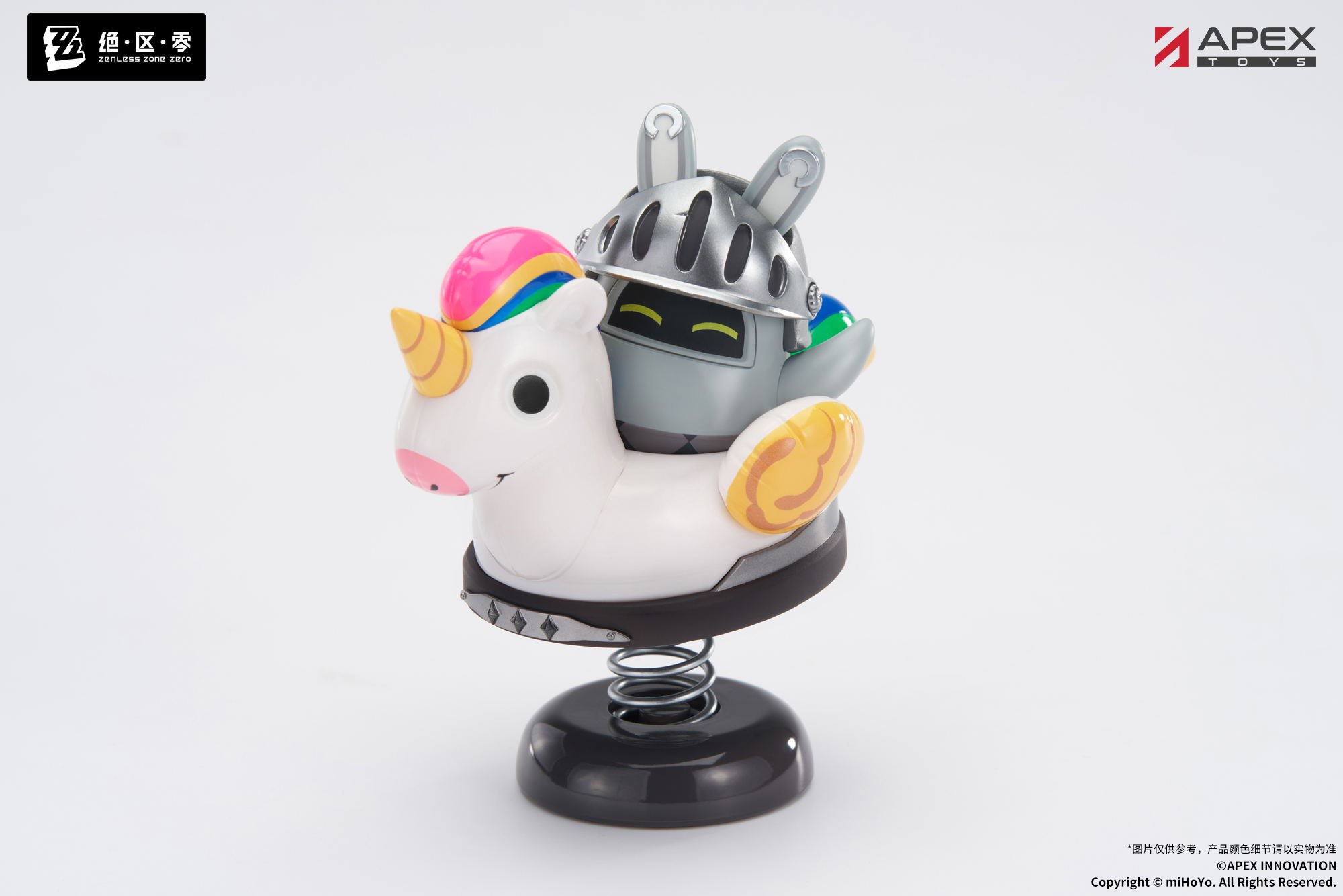 Happy Shake Zenless Zone Zero Knightboo