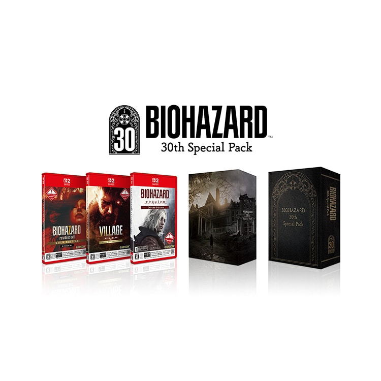 Biohazard 30th Special Pack (Multi-Language) <span class="ext" style="background-color: #ff8c00; color: #FFFFFF;">Game Key Cart</span> image 1