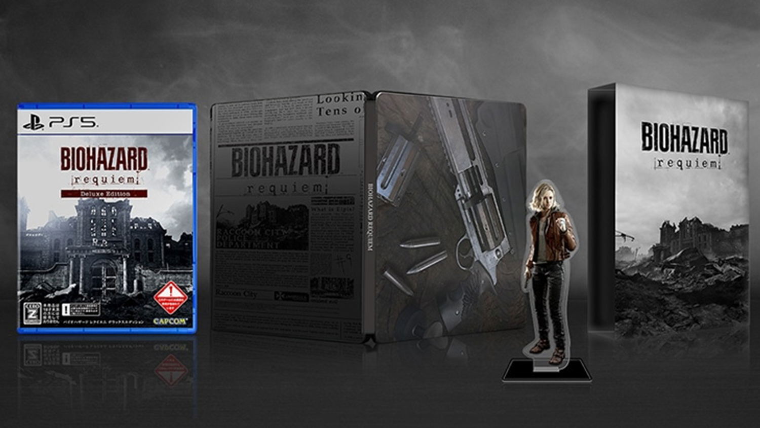 Resident Evil Requiem - Edición Deluxe Steelbook PS5 Resident Evil Requiem - Edición Deluxe Steelbook PS5