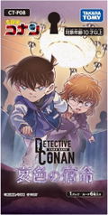 Detective Conan TCG Case-Booster08 Aiiro no Shukumei CT-P08 (Set of 18 Packs) (Re-run) thumbnail 2