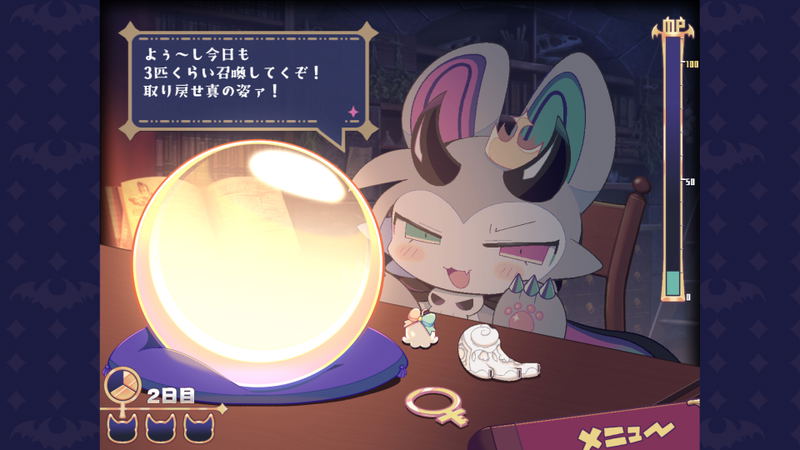 DevilConnection <span class="ext" style="background-color: #2a475e; color: #FFFFFF;">STEAM</span> <span class="ext ext_digital">digital</span> image 3