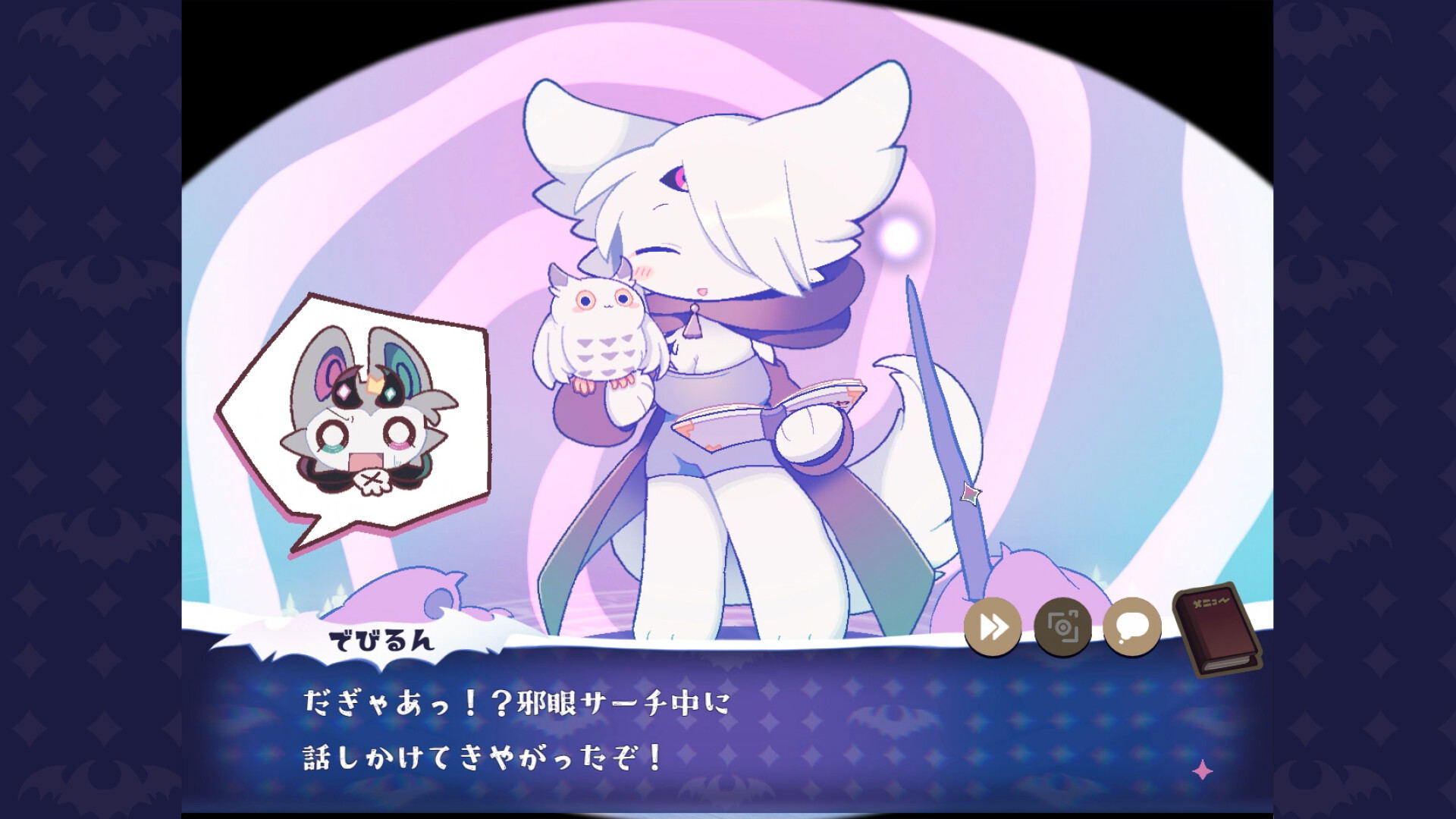 DevilConnection STEAM digital 适用于Windows, Mac