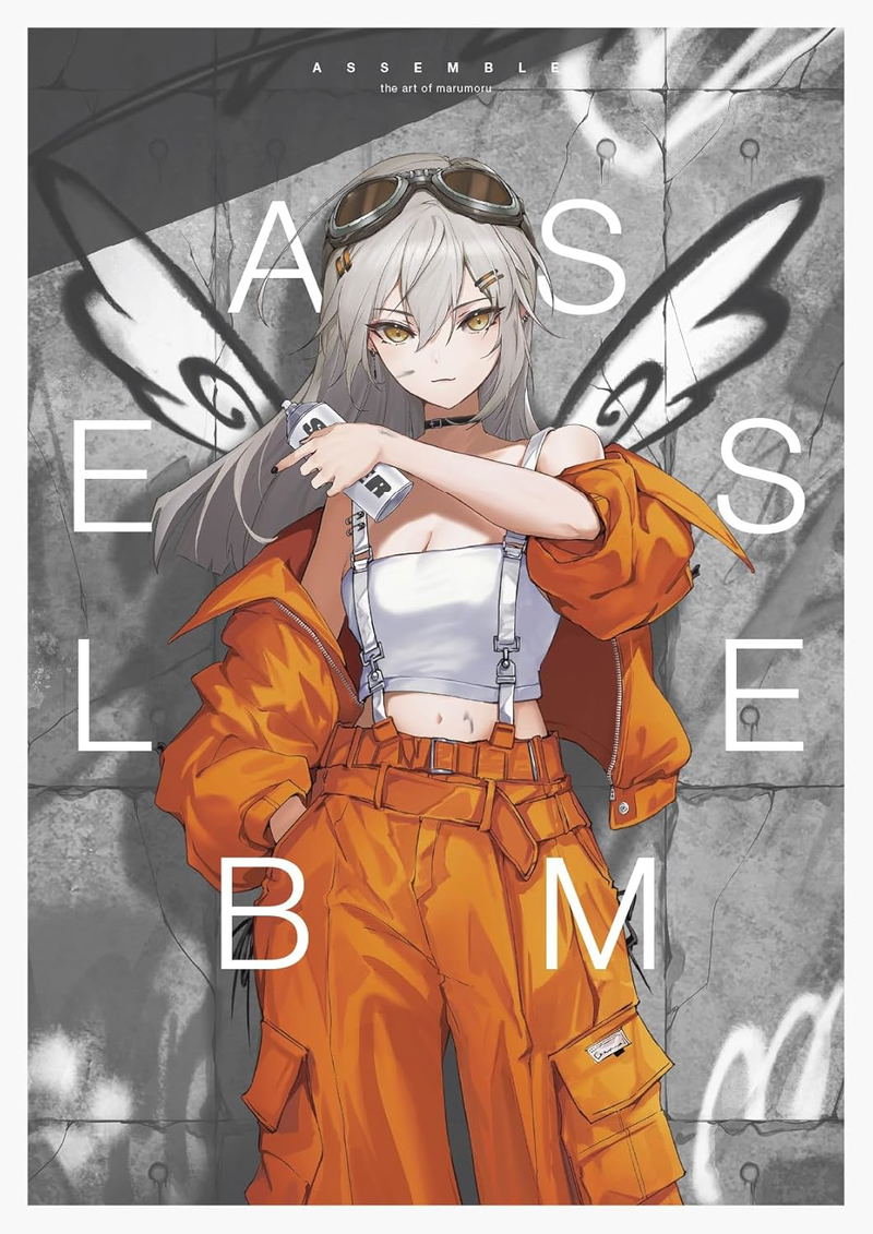 Marumoru Art Collection: Assemble image 1