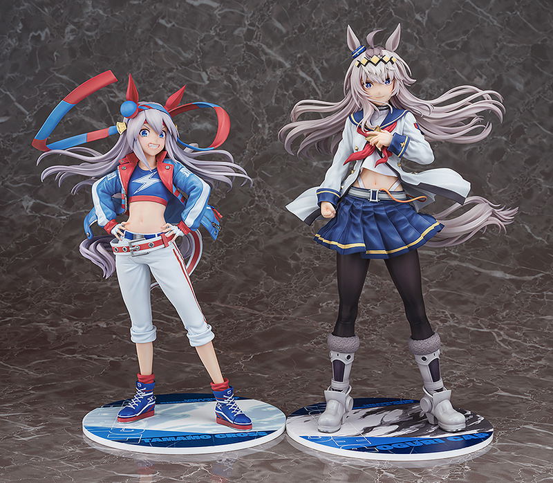 Uma Musume Cinderella Gray 1/7 Scale Pre-Painted Figure: Tamamo Cross image 7