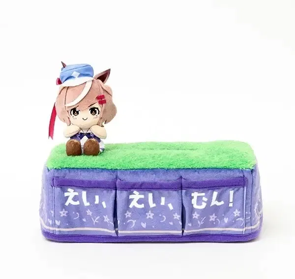 Uma Musume Pretty Derby Matikanetannhauser Tissue Box Cover with Pocket image 1
