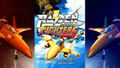 Raiden Fighters Remix Collection thumbnail 3