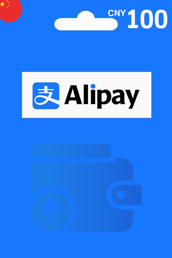 Alipay Top-Up Voucher 100 CNY | China Account <span class="ext ext_digital">digital</span> image 1