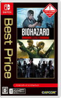 BioHazard Triple Pack [Best Price] (Multi-Language) thumbnail 1