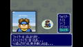 Dokapon 3-2-1 Super Collection! thumbnail 4