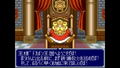 Dokapon 3-2-1 Super Collection! thumbnail 5