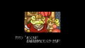 Dokapon 3-2-1 Super Collection! thumbnail 7