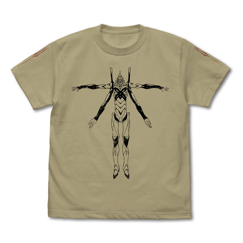 Evangelion - Evangelion Unit 13 T-shirt (Sand Khaki | Size XL) image 1