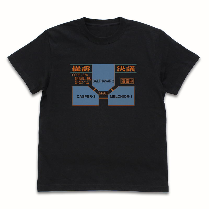 Evangelion - Neon Genesis Evangelion Magi System T-shirt (Black | Size M) image 1