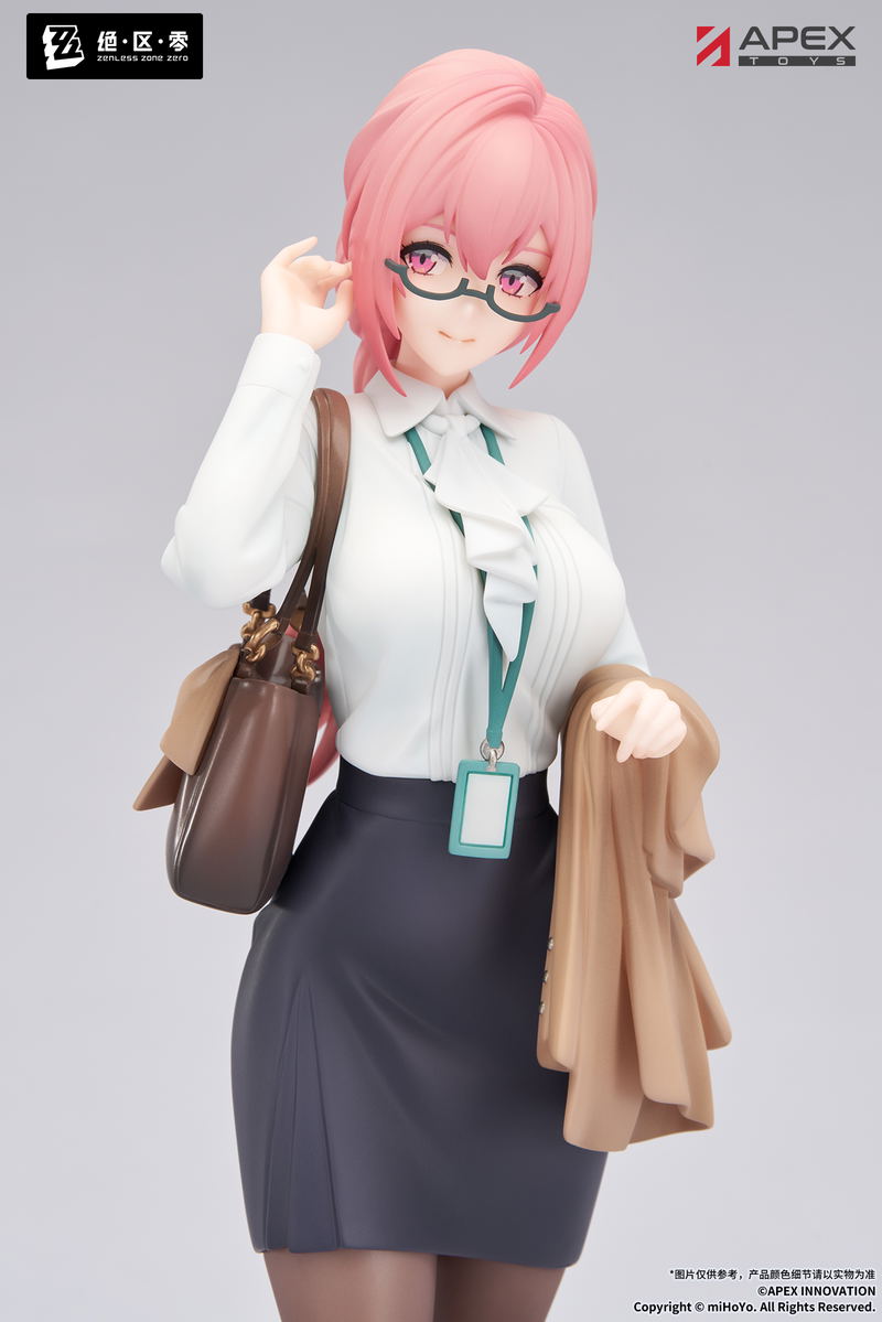 Limepie Series Zenless Zone Zero 1/8 Scale Pre-Painted Figure: Tsukishiro Yanagi Rest Awhile Ver. image 2