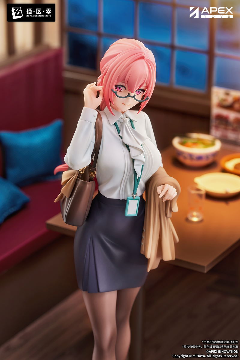 Limepie Series Zenless Zone Zero 1/8 Scale Pre-Painted Figure: Tsukishiro Yanagi Rest Awhile Ver. image 12