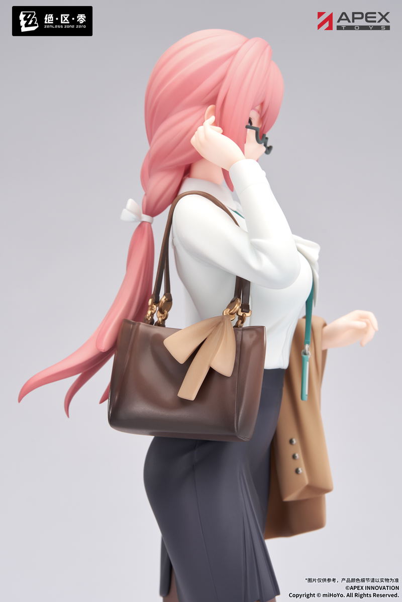 Limepie Series Zenless Zone Zero 1/8 Scale Pre-Painted Figure: Tsukishiro Yanagi Rest Awhile Ver. image 3