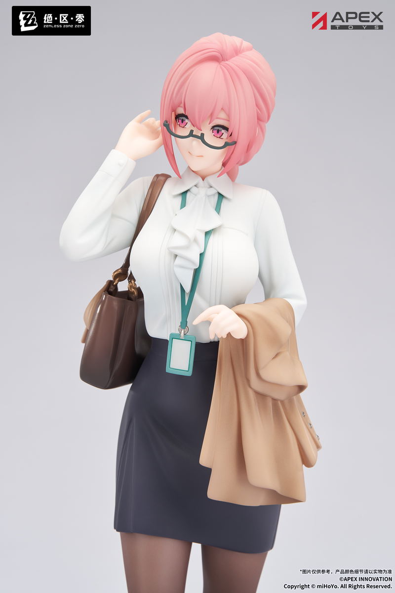 Limepie Series Zenless Zone Zero 1/8 Scale Pre-Painted Figure: Tsukishiro Yanagi Rest Awhile Ver. image 4