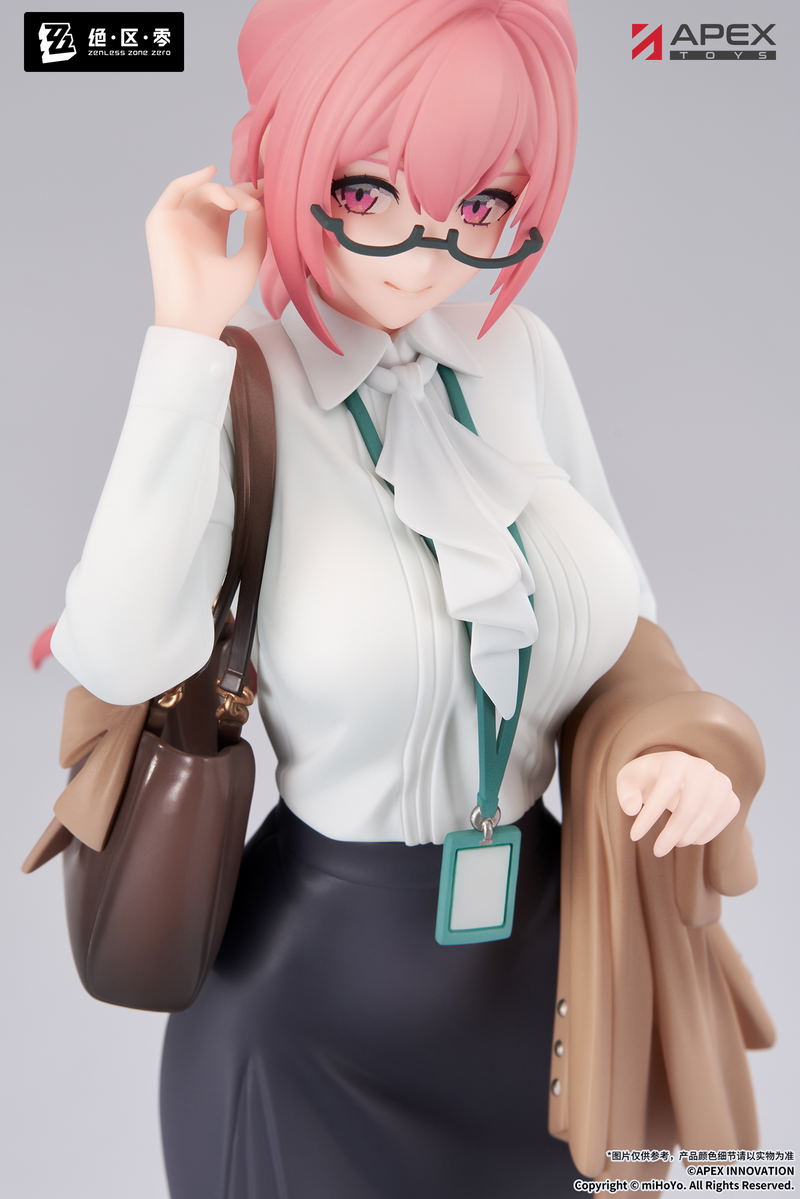 Limepie Series Zenless Zone Zero 1/8 Scale Pre-Painted Figure: Tsukishiro Yanagi Rest Awhile Ver. image 5