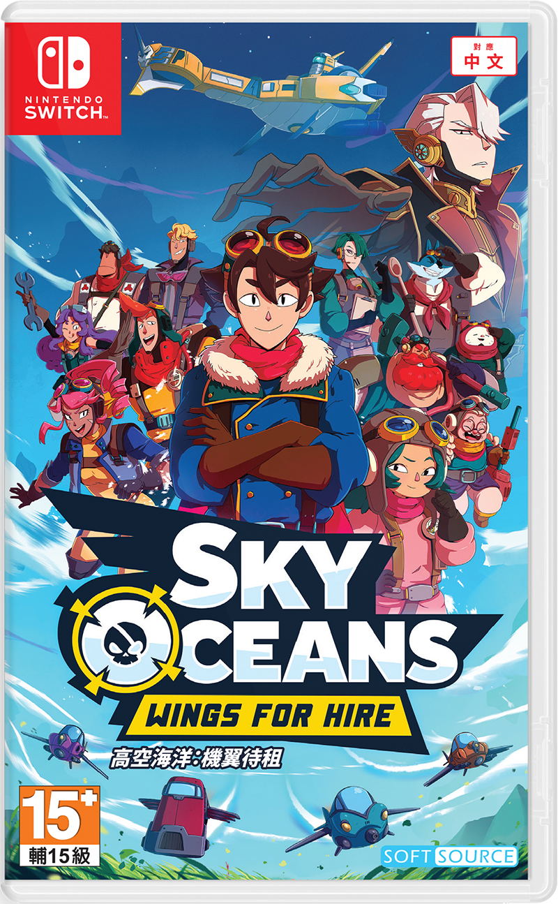 Sky Oceans: Wings for Hire (Multi-Language) (Cover - Asian) — Import Game Deal